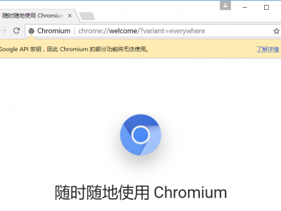 解决 Chromium “缺少 Google API 密钥”的问题