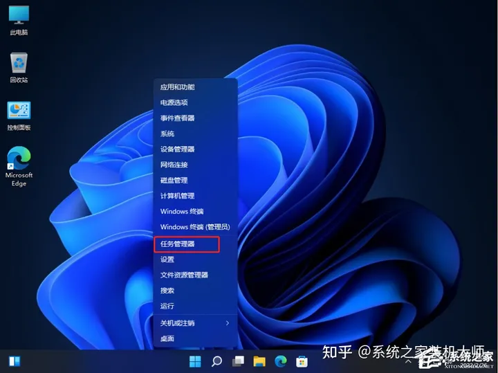 管理 Windows开机启动项
